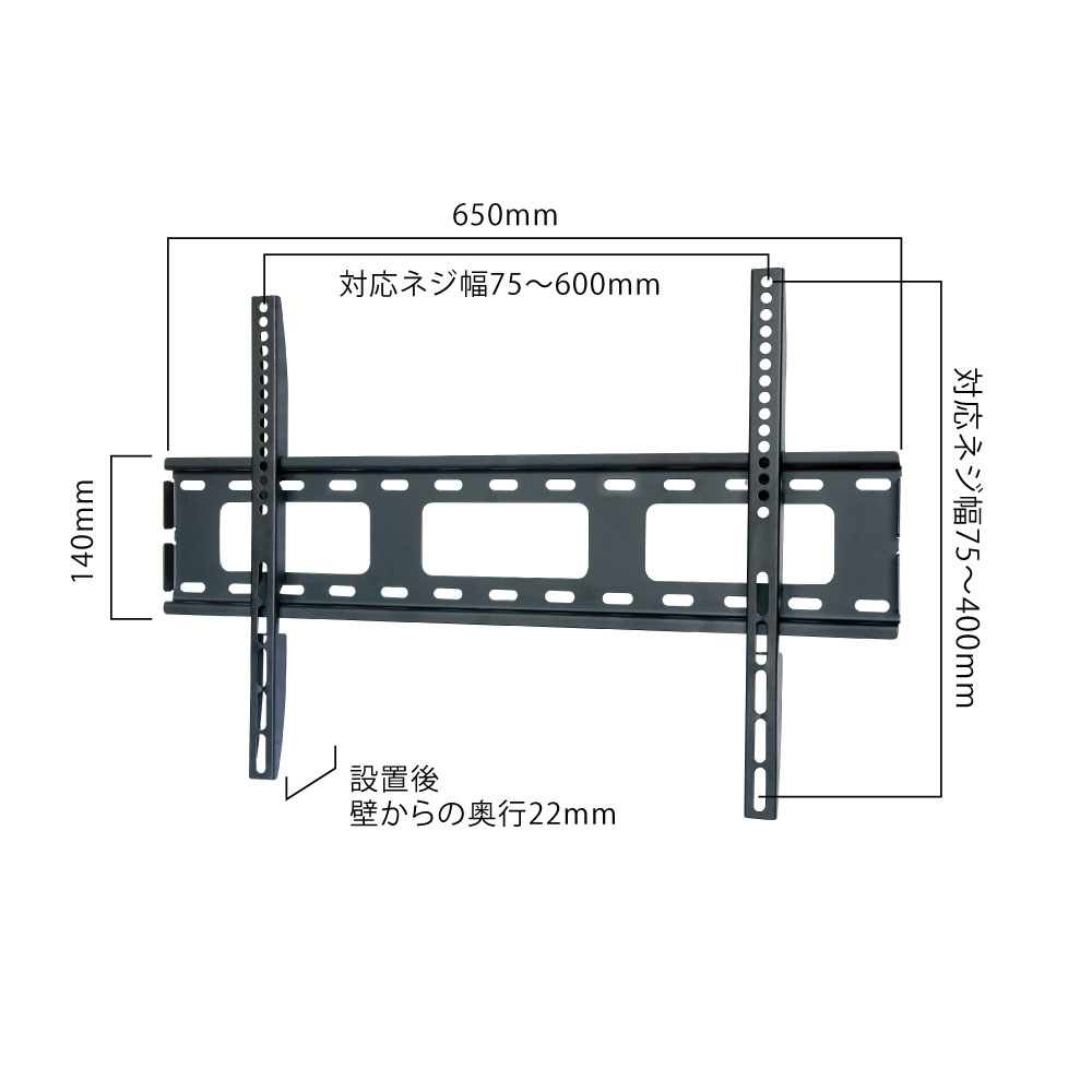 設置イメージ