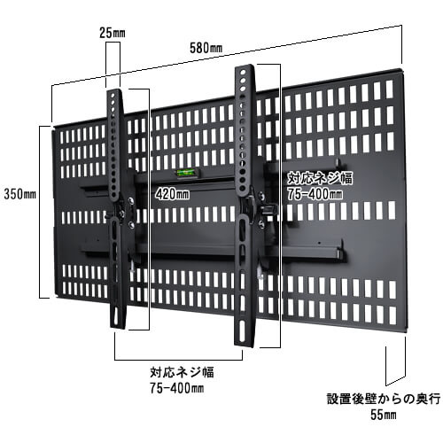 設置イメージ