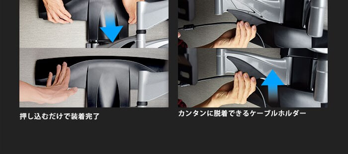 3、細かい気配りをした壁掛けテレビ金具 高いメンテナンス性等