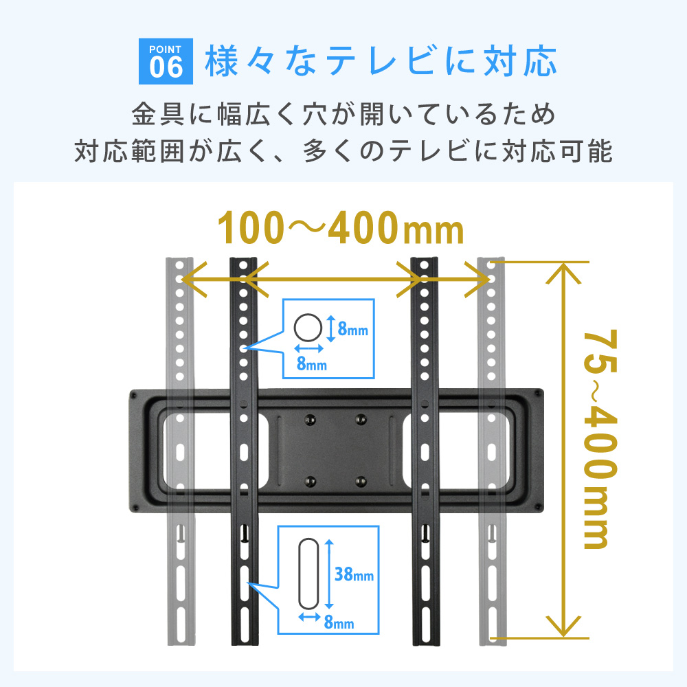 TVセッターフリースタイルLC113M 様々なテレビに対応