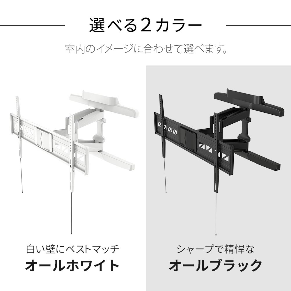 商品情報