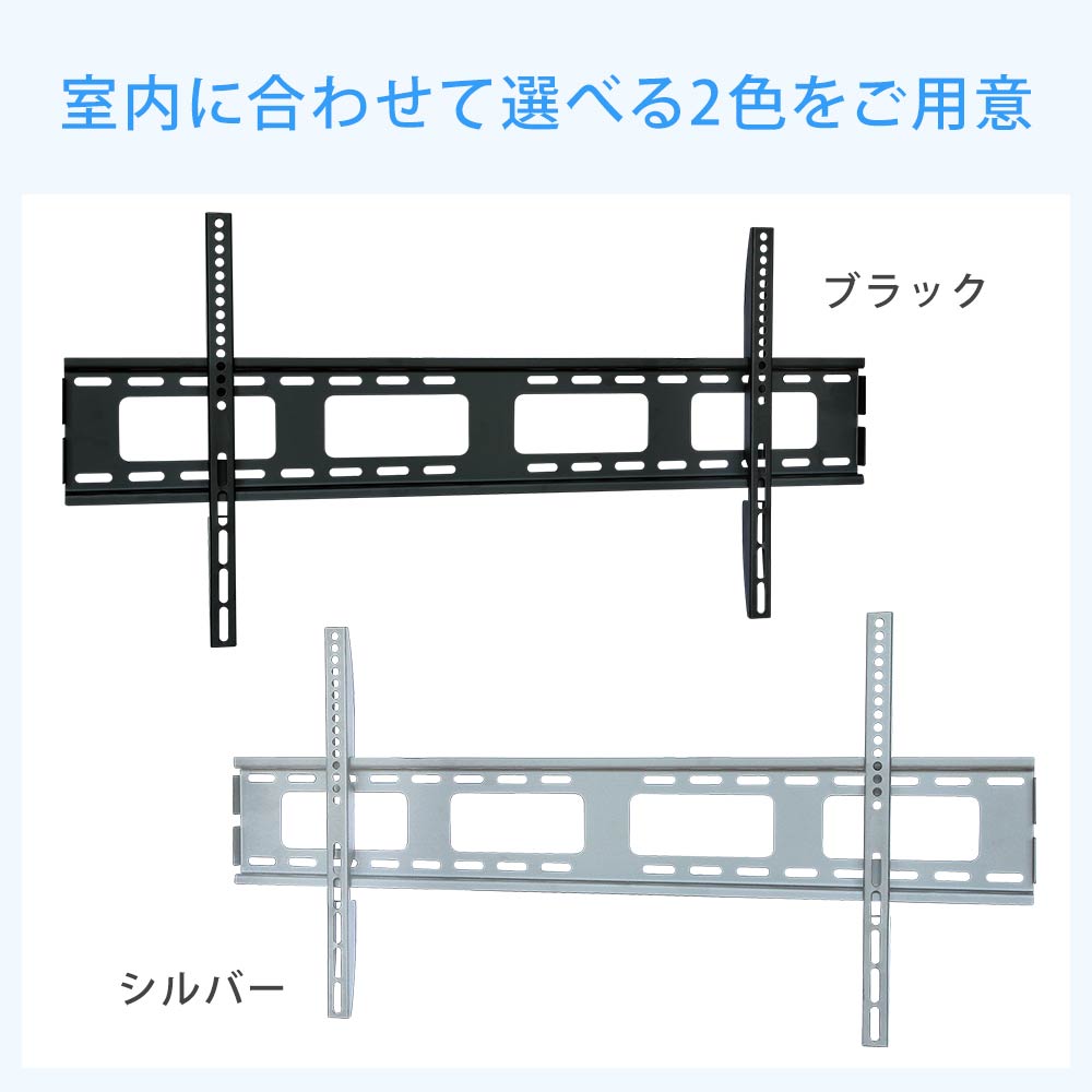 商品情報