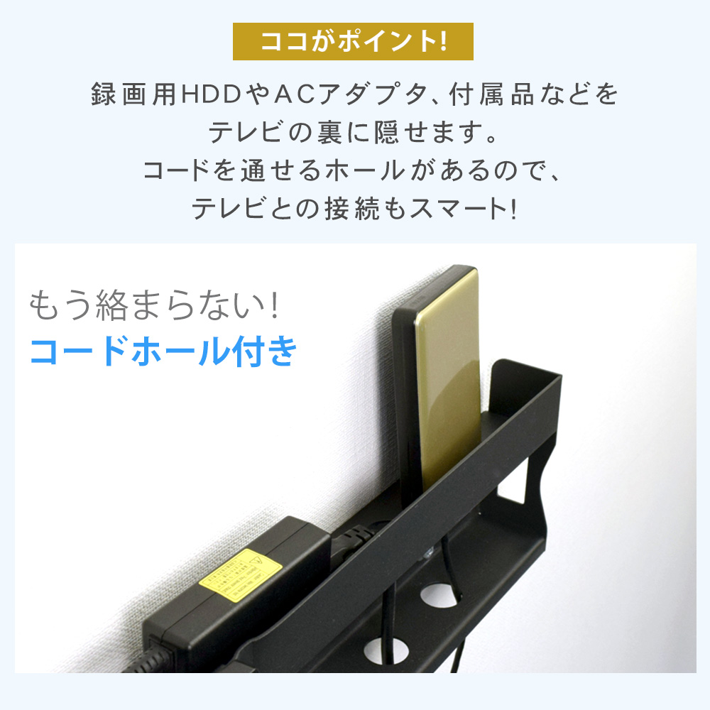 TVセッタースリムRK200 Mサイズ(37～65インチ対応)のまとめ買い・リピート買いなら｜SP-DIRECT