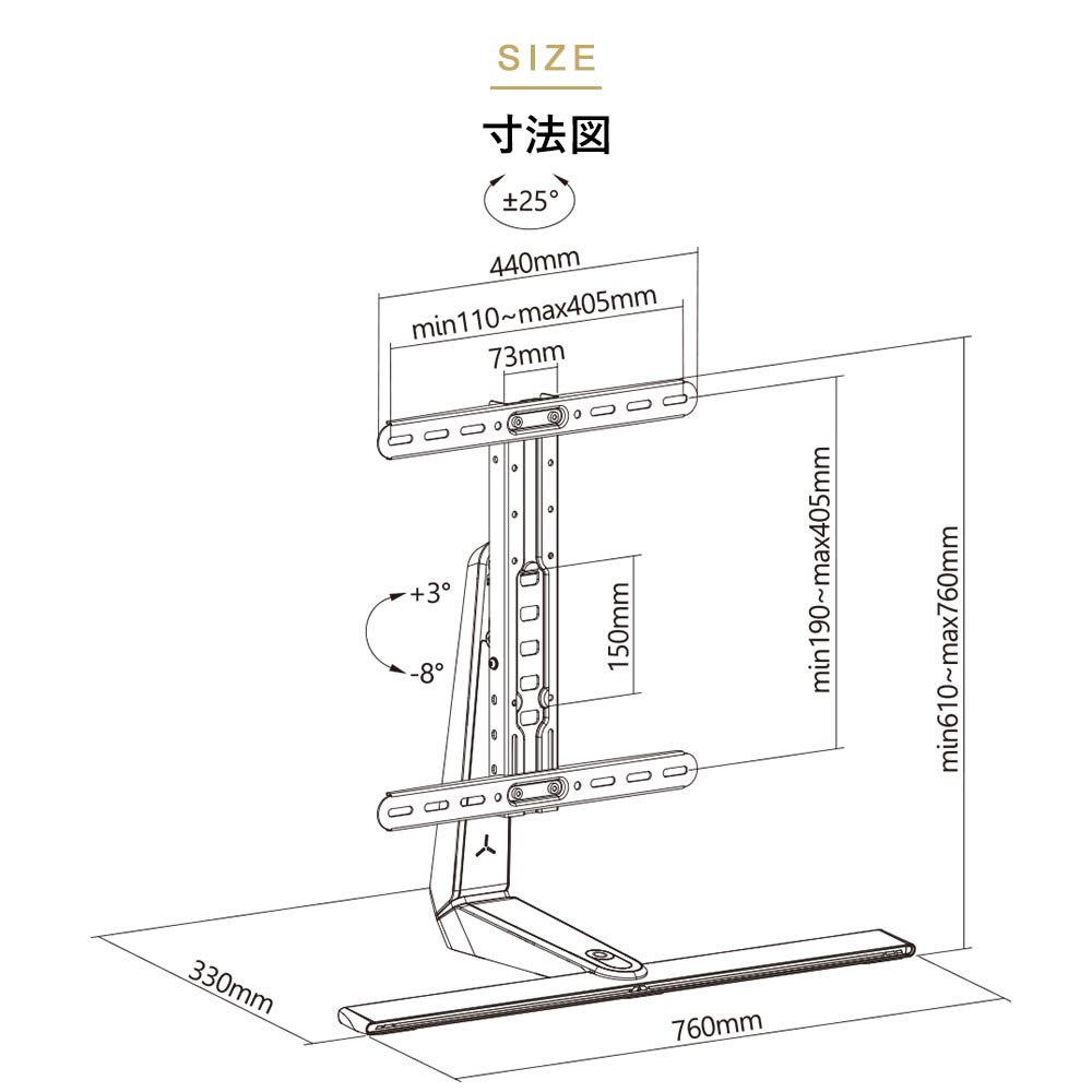 設置イメージ