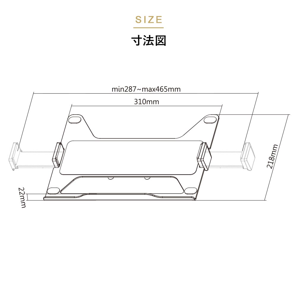 設置イメージ