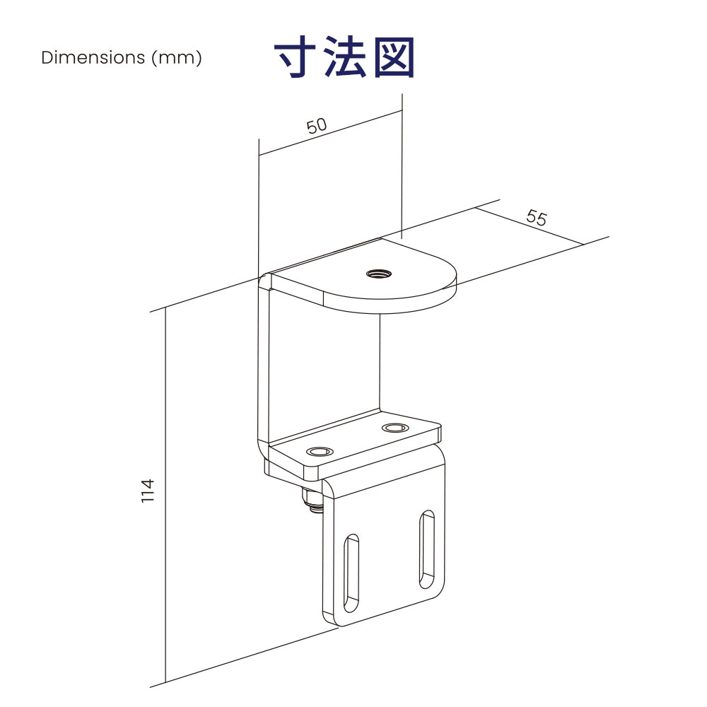 設置イメージ