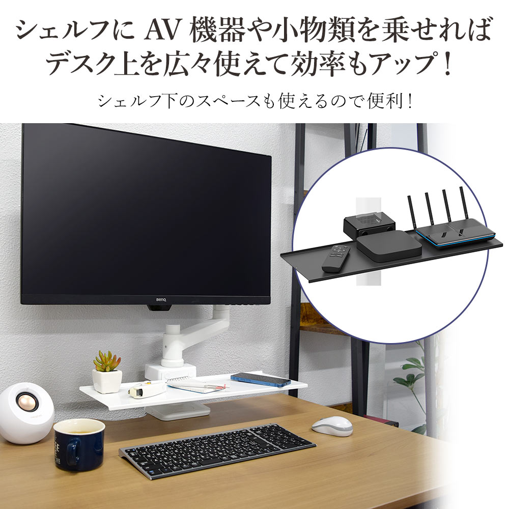 商品情報