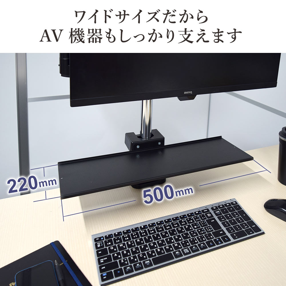 商品情報