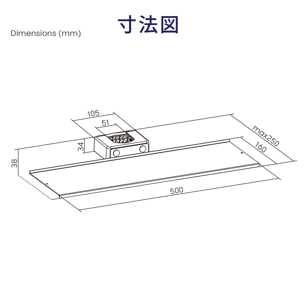 設置イメージ