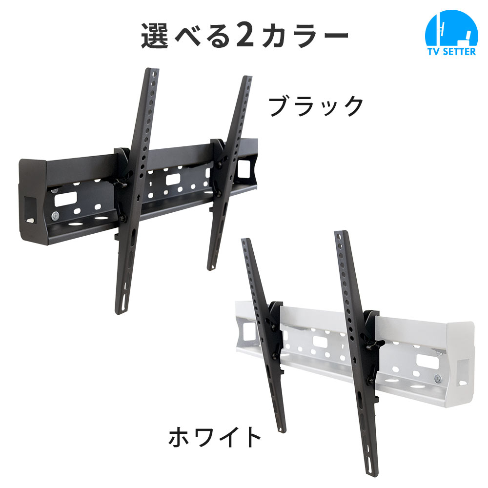 商品情報