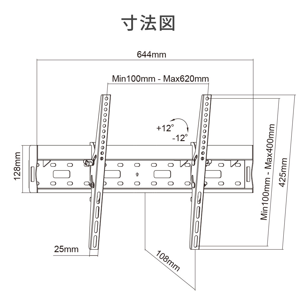 設置イメージ