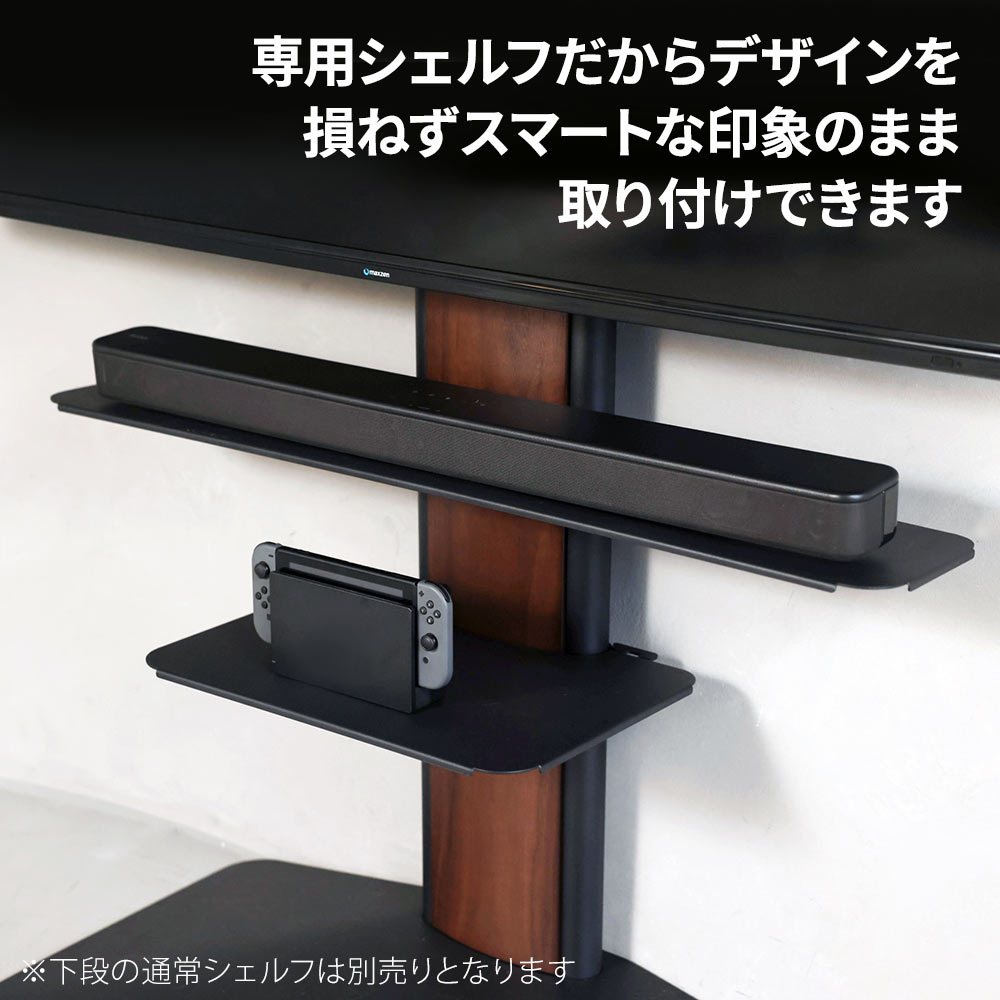 商品情報