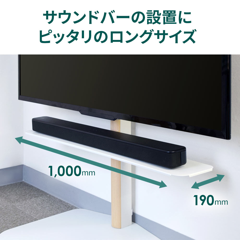 商品情報