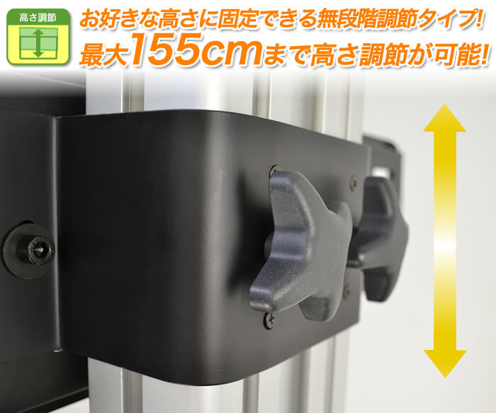 液晶・プラズマテレビ壁寄せスタンド(壁掛けスタンド)取り付け工事代行対応商品です
シャープアクオス(aquos)・東芝レグザ(regza)・ソニーブラビア(bravia)・パナソニックビエラ(viera)にも広く対応