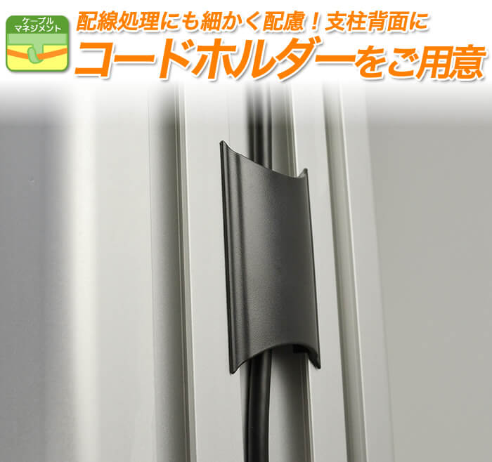液晶・プラズマテレビ壁寄せスタンド(壁掛けスタンド)取り付け工事代行対応商品です
シャープアクオス(aquos)・東芝レグザ(regza)・ソニーブラビア(bravia)・パナソニックビエラ(viera)にも広く対応
