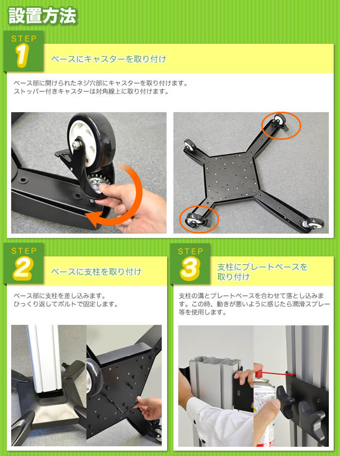 液晶・プラズマテレビ壁寄せスタンド(壁掛けスタンド)取り付け工事代行対応商品です
シャープアクオス(aquos)・東芝レグザ(regza)・ソニーブラビア(bravia)・パナソニックビエラ(viera)にも広く対応