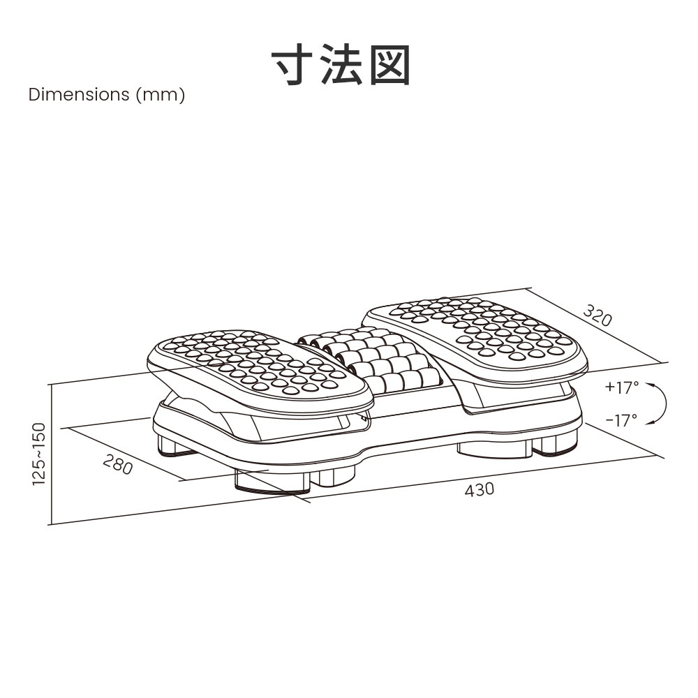 設置イメージ