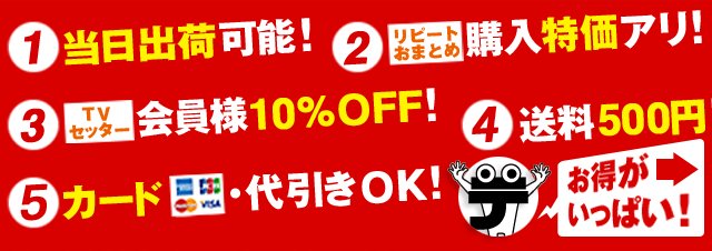 テレビ壁掛け 天吊り金具の直販店 壁構造の調べ方 Sp Direct