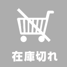 テレビ壁掛け金具 壁取付チルト金具 FPT-TA11Bのまとめ買い・リピート